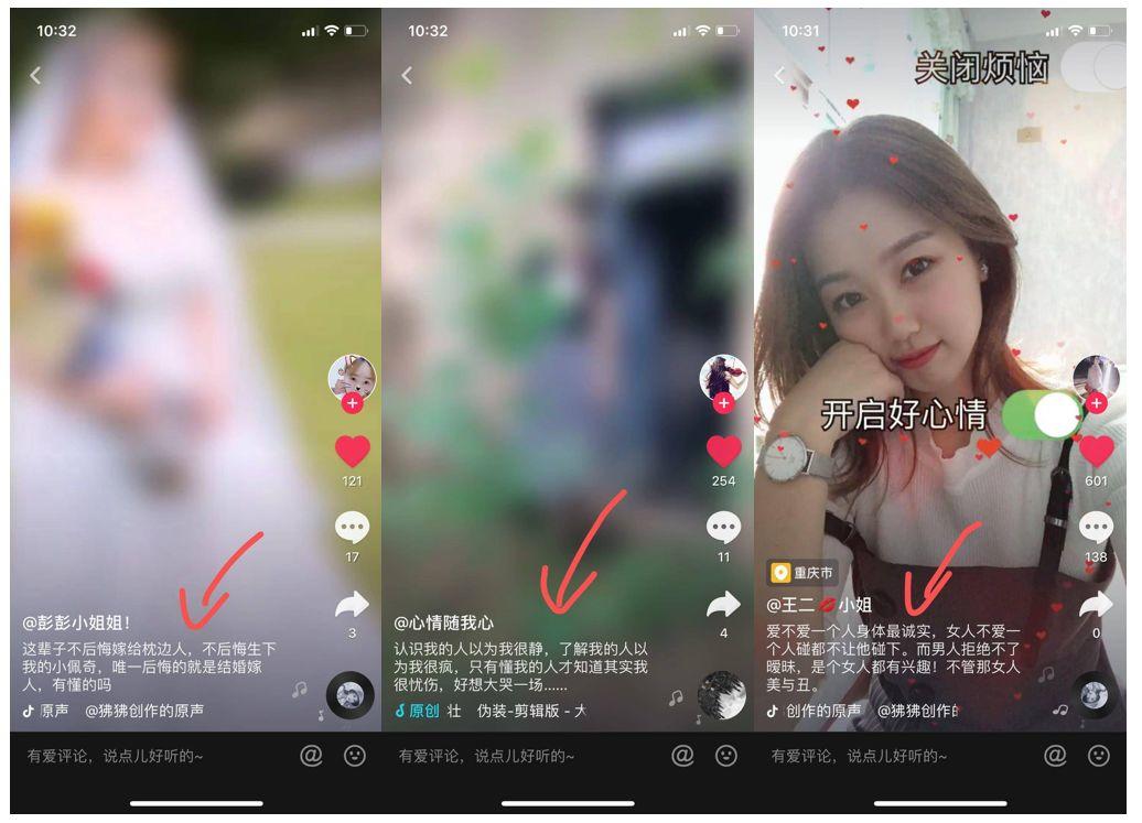 6 次做到 app store 总榜第一,工具型产品如何刷屏朋友圈? 6 次做到 app store 总榜第一,工具型产品如何刷屏朋友圈?