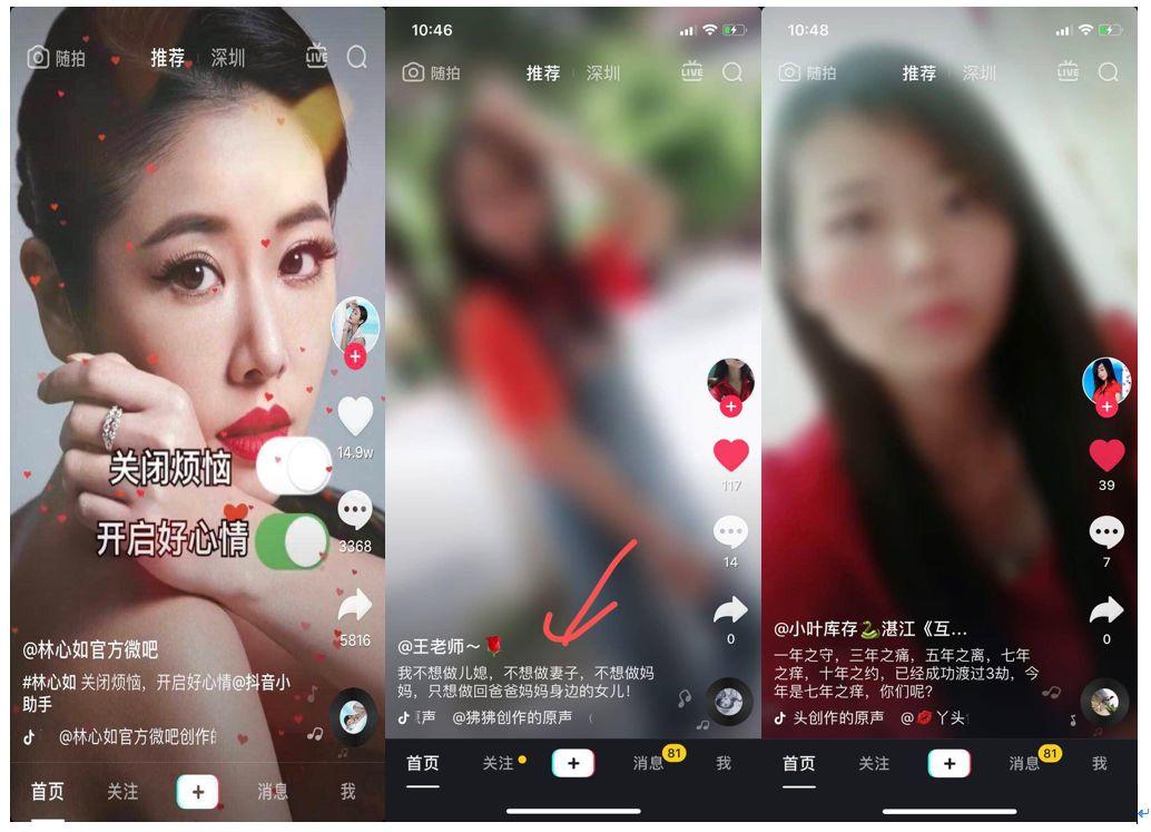 6 次做到 app store 总榜第一,工具型产品如何刷屏朋友圈? 6 次做到 app store 总榜第一,工具型产品如何刷屏朋友圈?