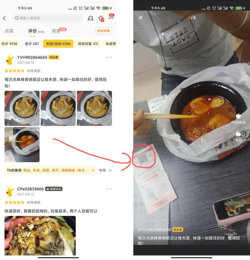 实战复盘:如何搭建每月被动收入10000 的外卖cps公众号?