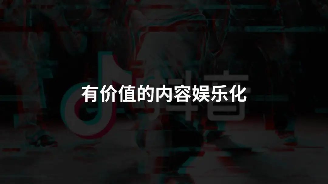 0天卖书近百万，抖音书单号赚钱的关键有哪些？"